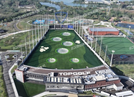 武汉拓高乐高尔夫练习场围网工程